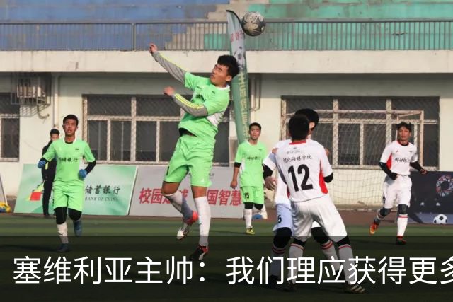 塞维利亚主帅：我们理应获得更多积分 会与巴塞罗那一较高下